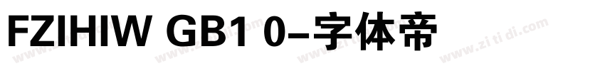 FZIHIW GB1 0字体转换